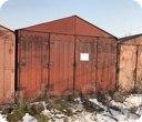 Гаражи