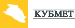 прием металлолома в Краснодаре